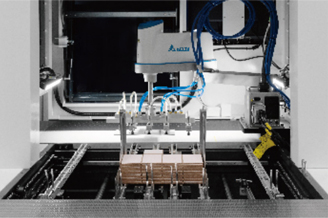 Visual lmage Positioning